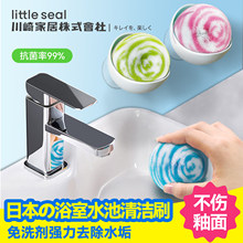 ԡ��ˮ��ˢϴ��̨ˢ���l���gԡ��ˢ̨��ϴ��̨����ձ�ħ���坍��