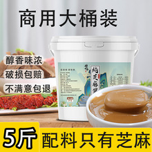 ֥���u����0��������Ͱ�b�����u���������Ƥ���պ��ð����֭