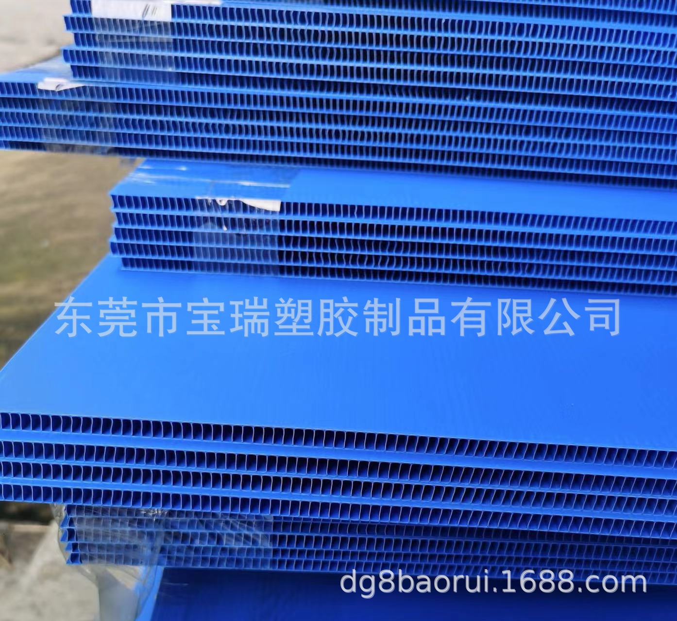 中空板pp耐磨瓦楞板万通板2-12mm中空板材彩色空心格子塑料防潮隔-阿里巴巴