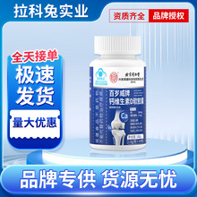 ����ͬ���Ã�͢�������}�S����Dܛ�z���a��΢��Ԫ���}�S����D�z��