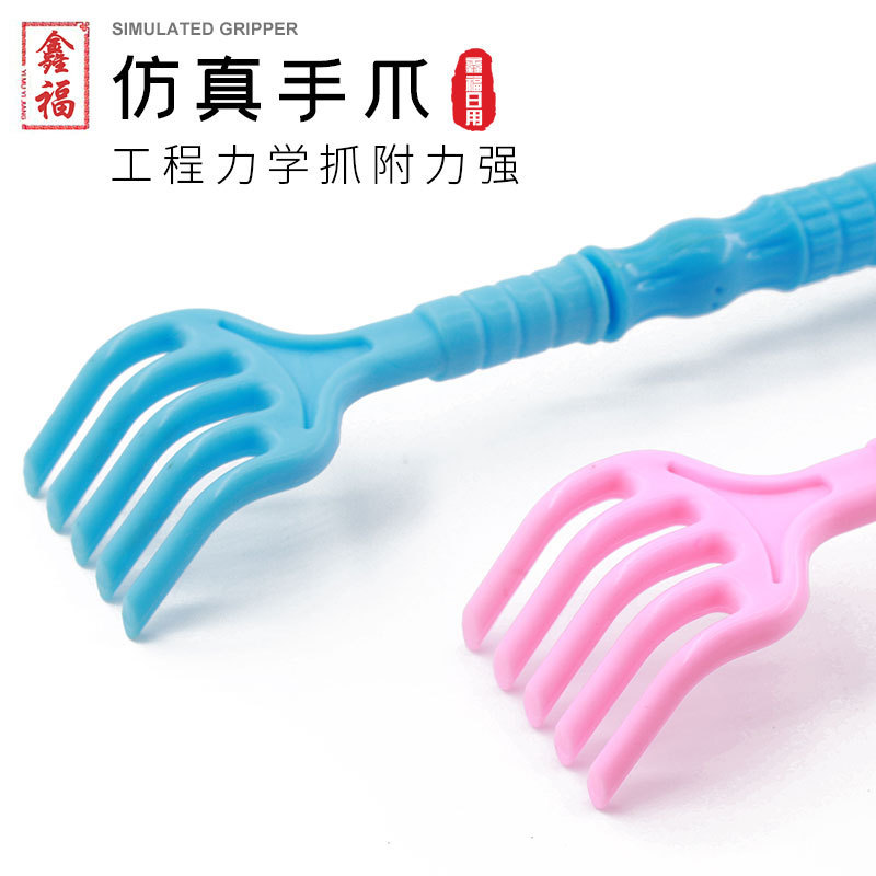 Extended plastic durable two-wheeled tickler multi-functional home scratching device without asking for help back scratcher