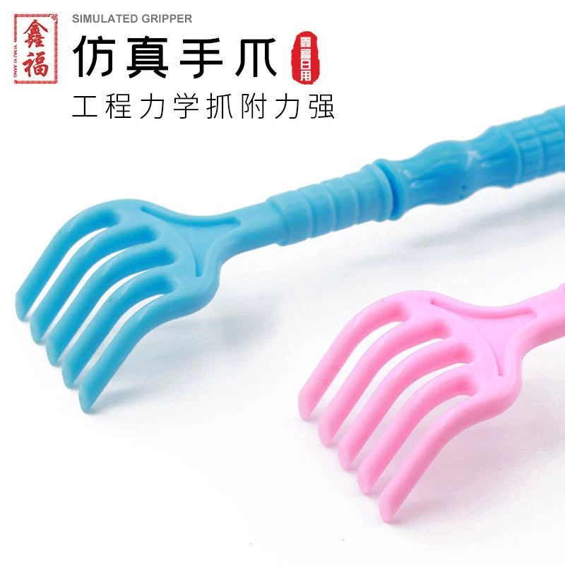 Extended plastic durable two-wheeled tickler multi-functional home scratching device without asking for help back scratcher