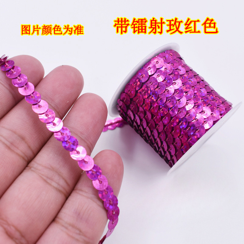 1 cuentas de escenario de encaje de metros de longitud de suministros de eje multicolor de sequinilla 4 nuevos accesorios hechos a mano