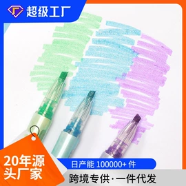 荧光笔;马克笔;中性笔