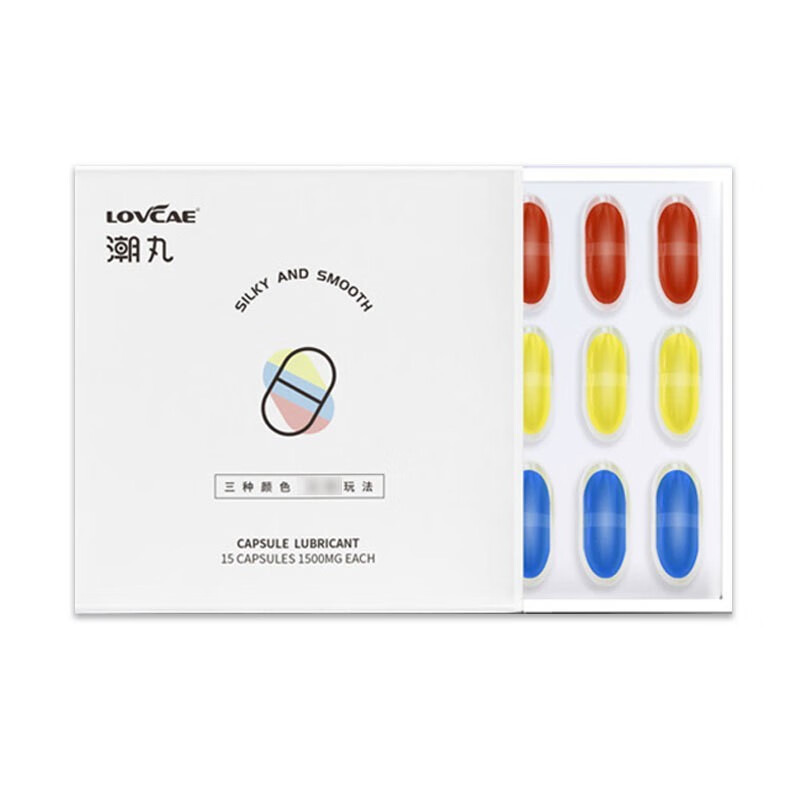 Aiweikang chaowan capsules 15 capsules
