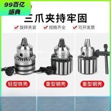 t荊A^荴̨荊A^-  荊A^-