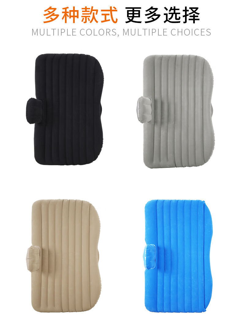 Car Inflatable Mattress, Car Backseat Inflatable Bed, Car Rear Seat Air Mattress, Travel Bed Inflatable Pad