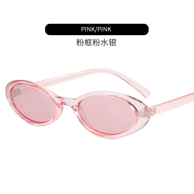 Powder frame powder Mercury