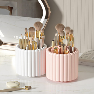 Rotating cosmetic storage box desktop dustproof eyebrow pen holder dressing table eye shadow makeup brush lipstick stationery box