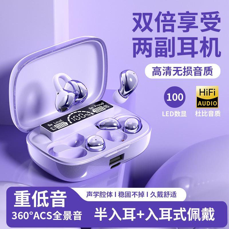 [ auriculares] transfronterizos nuevos auriculares Bluetooth Q35 de alta calidad de sonido inalámbricos de larga duración ventas directas de fábrica deportiva