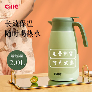 ϣ��304���P䓴���������ƿ���ñ��؉؟�ˮƿ ů����ձ��ط�