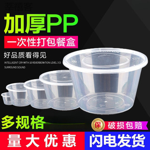 25002000�����1250�A��һ���Ԉ@�Ͳͺп�x�����C���������