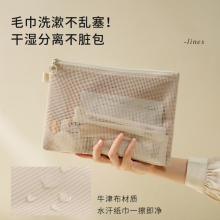 �W���ռ{�����X����y�s����S�����㻯�y���C����ϴ���ڼt���C