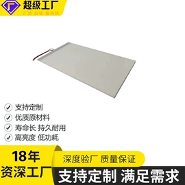 LCD显示屏;LED数码管;显示器件