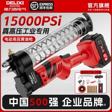 ������늄��S�͘��¿�߉�24vȫ�Ԅ��늳�늴��S���ڙC��ϼ