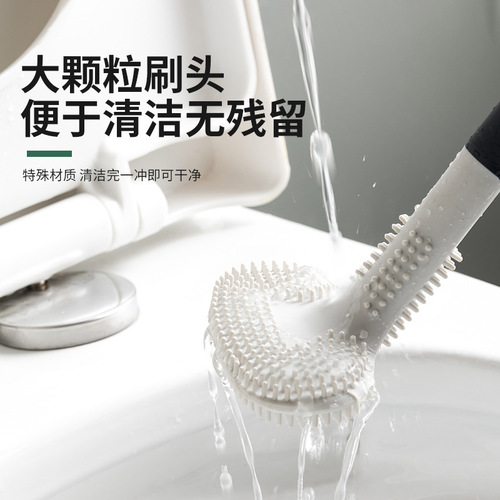 [Internet celebrity long handle soft bristle toilet brush] toilet cleaning brush silicone wall-mounted toilet cleaning brush without dead corners