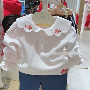 Pure Cotton 24 Autum New Korean Style Pure Cotton Knitted Girls Embroidered Lace Doll Collar Casual Sports Bottoming Shirt