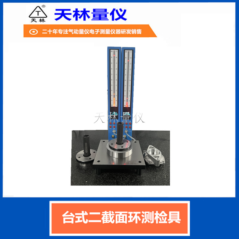 ���������������⾶�����ᾶ��������Զ������߾��ȹ�ҵ�������