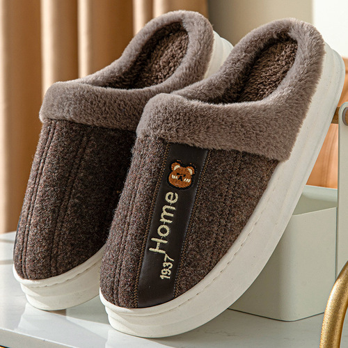  Cartoon Cute Plush Couple Slippers for Women Home Warmth Indoor Non-slip Thick Sole Slippers for Men