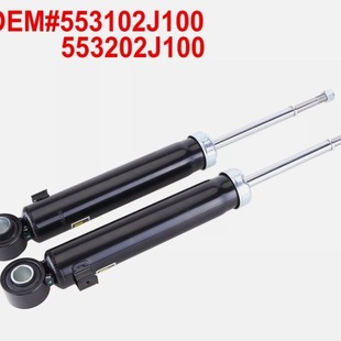 Genuine Kia Borrego Rear Shock Absorber Set – Left & Right, OEM 553102J100 & 553202J100, For 2009 Models