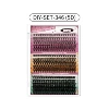 DIY-SET-346(5D)