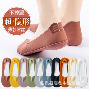 �¿�Ů�m���z�[�δ��m�������ļ��\�ڶ��m���������d�]͸���m��