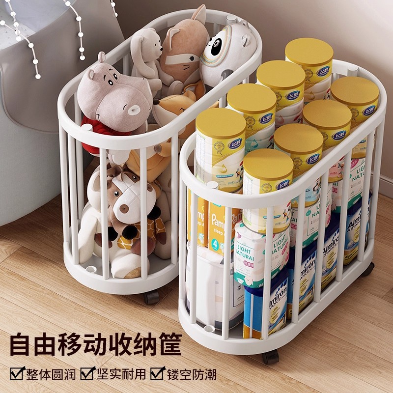 Dirty Laundry Basket for Bathroom, Household Movable Storage Basket for Dirty Clothes, Toys, and Yoga Mats