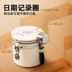 Stainless Steel Coffee Bean Storage Can Single Way Exhaust Coffee Powder Sealed Can Milk Powder Storage Can Storage Bean Can 