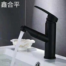 ȫ�~������ʽ�������^�l���g̨��ϴ��̨ϴ�ֳ�����������^