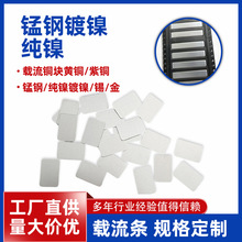 ���Ό���~Ƭ僽��NƬ���|�cUSB����ָ���|Ƭ�~�K����Ƭ