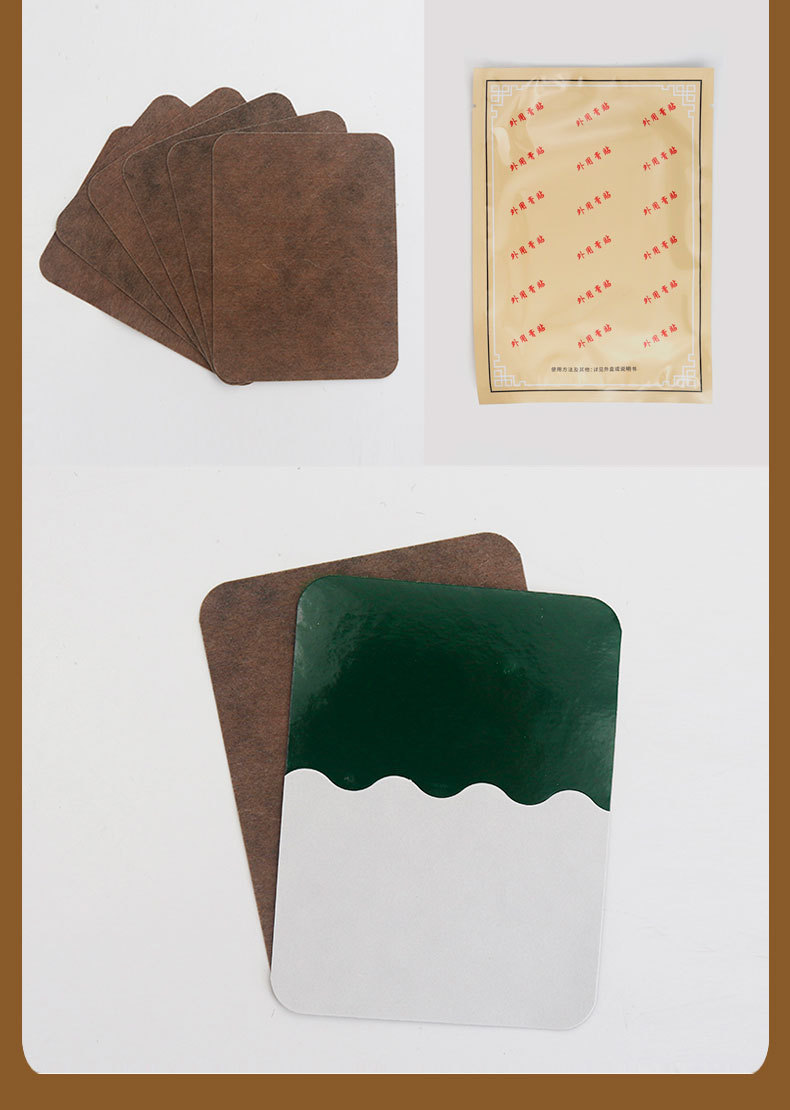 Kidney Support Warming Herbal Patch for Waist Far Infrared Self Heating Body Application details