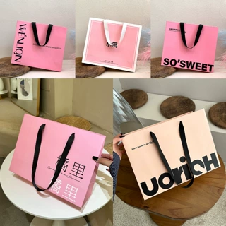 礼品袋定制小批量定做加logo高档服装店手提袋高级感ins风购物袋