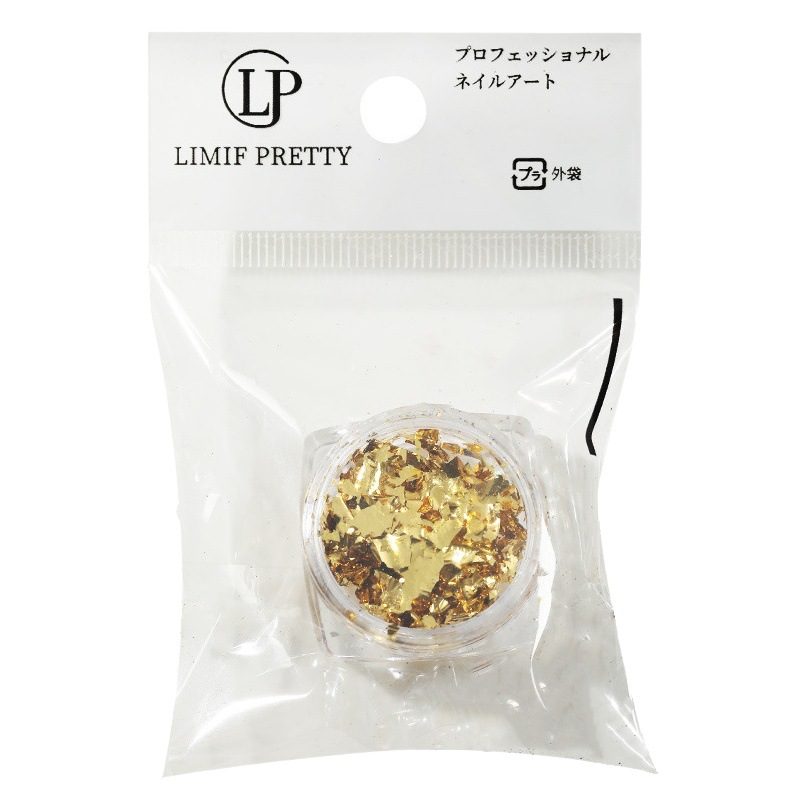 Decoraciones de uñas de papel con lámina dorada de alto brillo estilo japonés, famosas en Internet, fragmentos de lámina plateada, pegatinas de uñas para fototerapia, ultrafinas, 9 colores, venta al por mayor