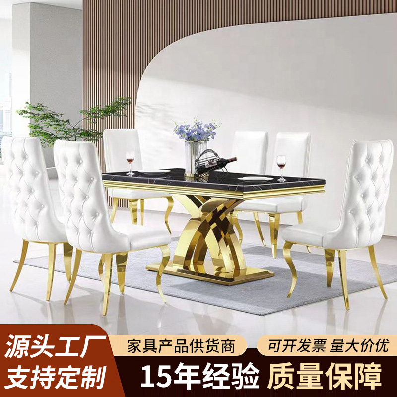 Modern Luxury Dining Table and Chair Set with 6 Chairs, European-Style Light Luxury Style Slate Dining Table and Chair Combination