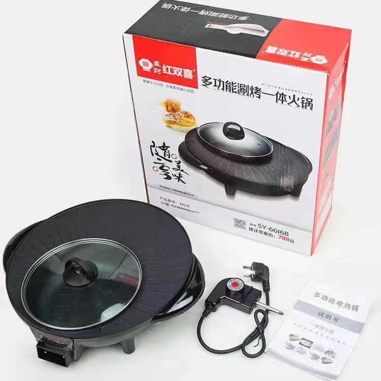 员工客户抽奖开业活动礼品大气年会定送制小家LOGO奖品赠人实用|undefined