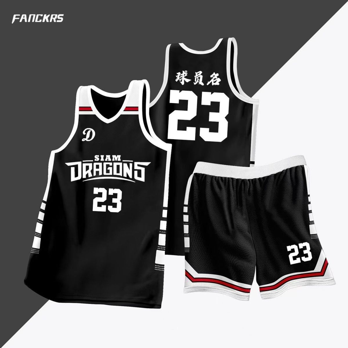 Basketball Uniform Suit Boys Summer Sports Game Team Uniform American Basketball Uniform