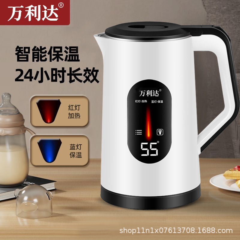 万利達電気ポット家庭用自動停電保温食品ステンレス3リットル大容量湯たんぽ|undefined