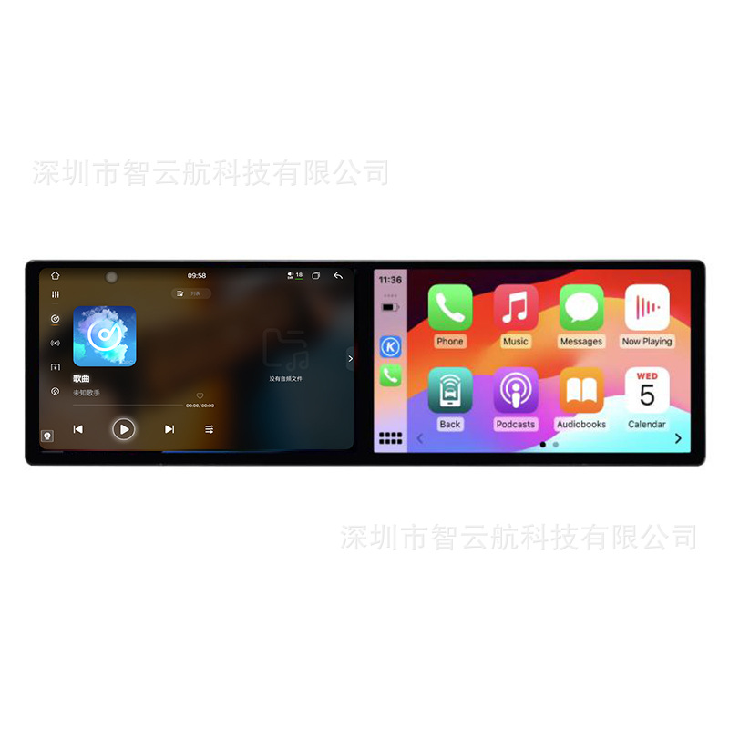 Cross-border dual-screen 7870 radio navigation GPS Android large screen 20 inch Carplay car multimedia Bluetooth