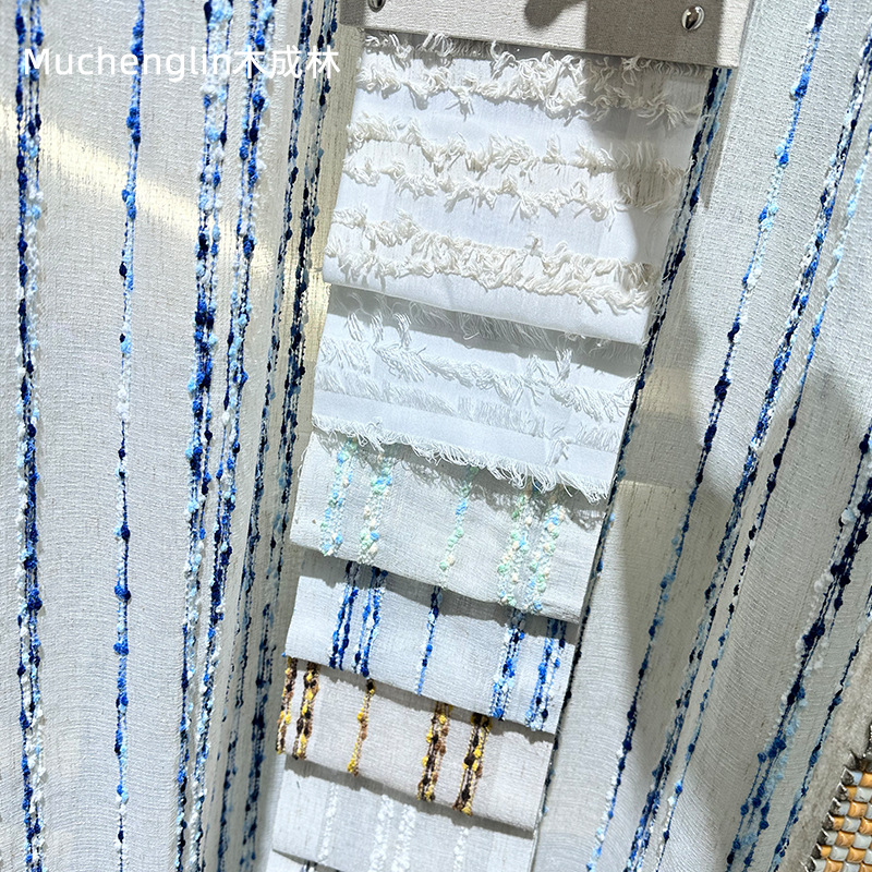 Cross-border curtain window screen color pitting yarn curtain linen bottom yarn soft French high-class living room bedroom yarn