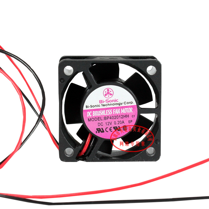 ��ת��̨��������BP402012HHֱ��12V˫����40*40*20mm 8000ת