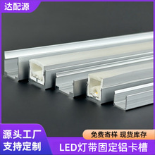 led�􎧿��ۑ���220V����12V�X���L�l����2835�̶��A�D�ǿ��ۿ���