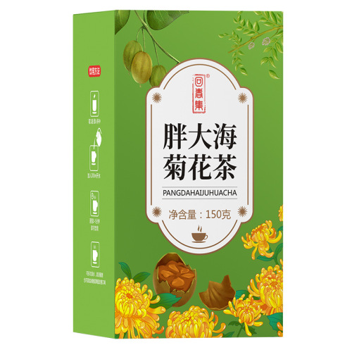Huichunji Fat Sea Chrysanthemum Tea Combination Scented Tea Luo Han Guo Honeysuckle Chrysanthemum Good Throat Clearing Tea
