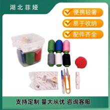 �����yᘾ��ռ{�� 6��302�p�¾�+�p�a���߰� �����Rȫ �����ռ{