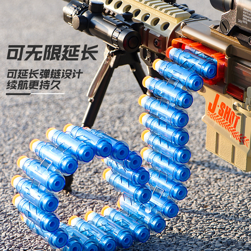 M416手自一体满配电动连发软弹枪吃鸡全套装备男孩儿童仿真玩具枪|ms