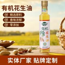 �ЙC�����͹ŷ���եСե����ʳ����ԭ�{���㽡������ʳ�������l