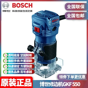 Оптовая гидроэнергетика Bosch Bosch Silee небольшие мелкие резные профессиональные деревообрабатывающие электрические деревянные фрезелью Gong Gkf550