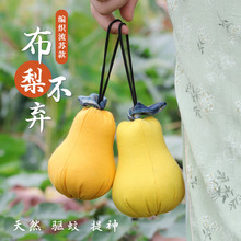 ���治�����҂��y������������ˇ��ș��������޹����Ȼ�����