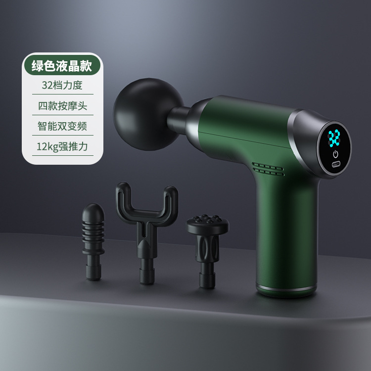 Masajeador automático de pistola fascial multifuncional músculos de todo el cuerpo, hombro y cuello relajan la membrana muscular y agarran la mini carga rápida masculina eléctrica