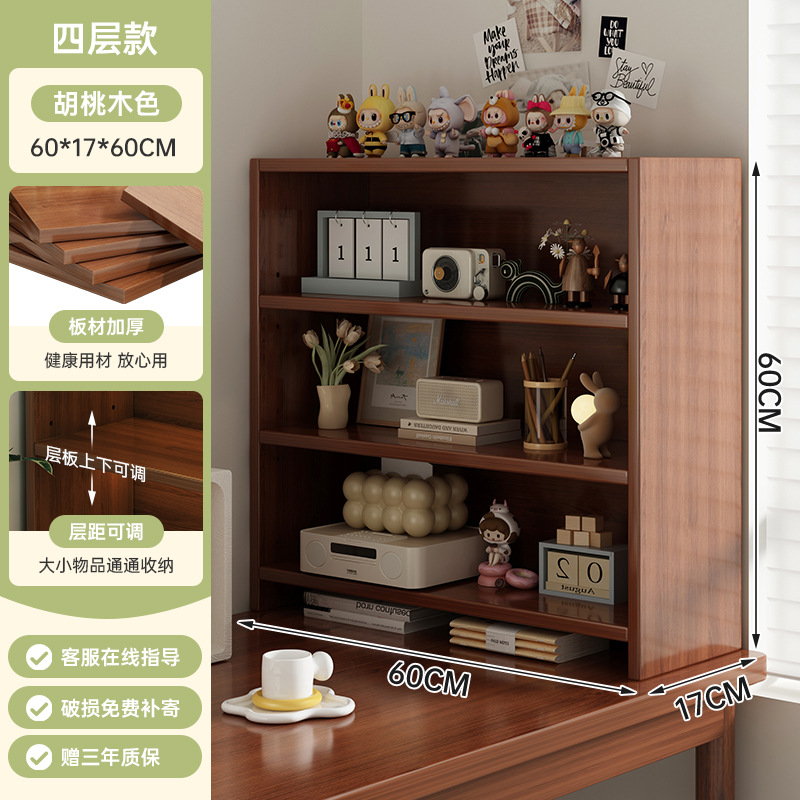 Estantes de escritorio de estilo medieval estantes de cosméticos caja de almacenamiento a prueba de polvo escritorio gabinete de exhibición gabinete de oficina