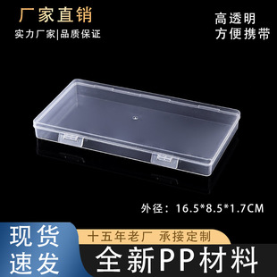 PP���|�L����͸�����Ϻ�Ԫ���O���ռ{���ľߺ��i�����z�ЏS�����l